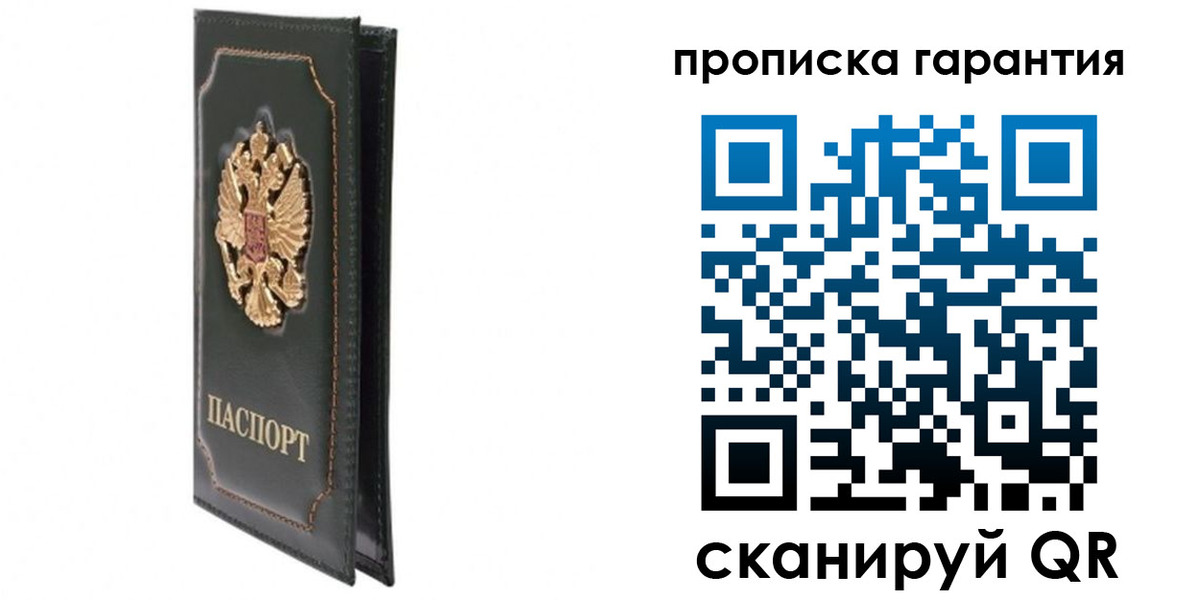 форма 3 в Красноуральске